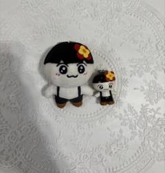 2025年最新】ateez ホンジュン ぬいぐるみの人気アイテム - メルカリ