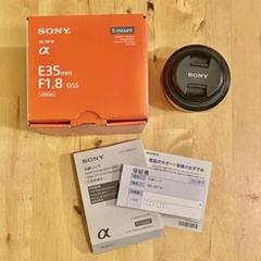 2022年最新】sony α63の人気アイテム - メルカリ 無料で配送 SONY α6300+UURigミラー+RODEマイク付 デジタルカメラ