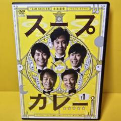 新品ケース交換済み　新日本 対 U.W.F. 秘蔵Ⅰ～Ⅲ DVD3巻セット 新日本vs UWF 史実・秘蔵DVD-BOX、収録内容リスト | 昭和プロレス
