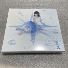 水瀬いのり　シングル　CD セット　未開封　初回限定版 2025年最新】水瀬いのり cd 初回限定の人気アイテム - メルカリ
