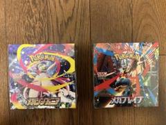 ポケモンカード　メガブレイブ、メガシンフォニア、各1BOX シュリンク付き