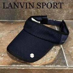 2025年最新】lanvin 帽子の人気アイテム - メルカリ
