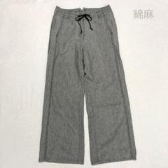 AIRPAPEL 綿麻　グレー　パンツ