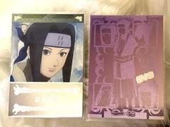 NARUTOエッチングカードコレクション3 SASUKE &SAKURA NARUTO-ナルト- エッチングカードコレクション3 11枚 - メルカリ