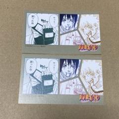 NARUTOガム　ブロマイドカード　⭐︎コンプリート⭐︎ NARUTO 日向ヒナタ ブロマイド ガム カード W.08 - メルカリ