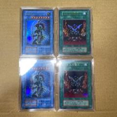 【一部予約販売中】 遊戯王 儀式モンスターセット ダークセレモニーエディション プレミアムパック2 - 遊戯王