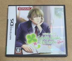 ときめきメモリアルgirl's side 1st Love Plus 2