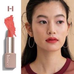 hince ムードインハンサー エターナル