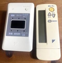 ダイキン エアコン リモコンBRC4C102 受信機BRC4B1 ダイキン エアコン リモコンBRC4C102 受信機BRC4B1 - メルカリ