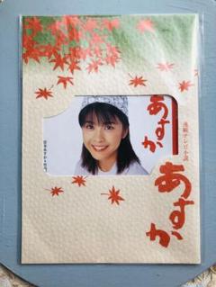2025年最新】竹内結子 カードの人気アイテム - メルカリ