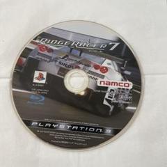 動作確認済み　リッジレーサー7 リッジレーサー　ps3
