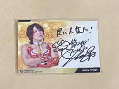 2025年最新】林下詩美 カードの人気アイテム - メルカリ