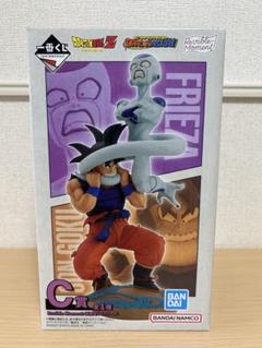 ドラゴンボール フィギュア 孫悟空＆フリーザ 一番くじ
