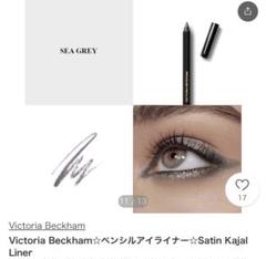2025年最新】ヴィクトリアベッカム アイライナーの人気アイテム - メルカリ