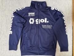 gol（ゴル）　サッカーブランド　ジャージのサムネイル