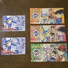 名探偵コナン オリジナルカード　怪盗キッド 3枚 青山剛昌ふるさと館入館券3枚 名探偵コナン 青山剛昌ふるさと館 オリジナルカード 怪盗キッド