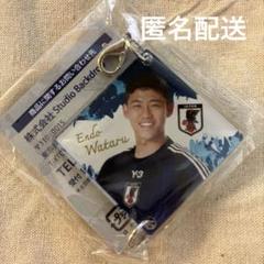 2025年最新】遠藤航の人気アイテム - メルカリ