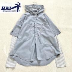 80s~ HAI SPORTING GEAR　イッセイミヤケ　パーカー グレー 80s~ HAI SPORTING GEAR イッセイミヤケ パーカー グレー - メルカリ