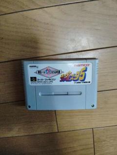 ナムコ ドラゴンバスター5 SFC