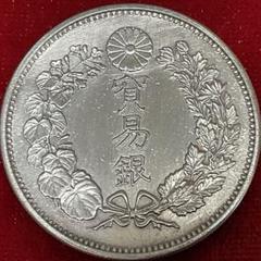 N1710 PCGS社 メキシコ貿易銀8R古錢封箱銀貨古銭幣送料無料　参考品 2025年最新】メキシコ 銀貨 8の人気アイテム - メルカリ