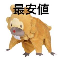 海外ポケモンセンター限定商品　ビッパ　キャップ　帽子 Pokemon 海外限定 ポケモンセンターオリジナル ビッパ