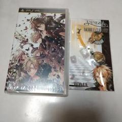AMNESIA　CROWD　PSPソフト　TOMA　キーホルダー