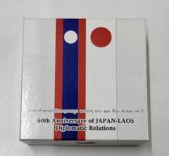 2025年最新】ラオス50000キープ銀貨の人気アイテム - メルカリ