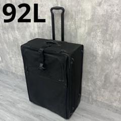 TUMI（USA製）大型スーツケース約100L TUMI（USA製）大型スーツケース約100L