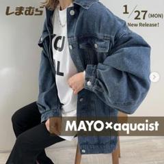 MAYO×aquaist TT MAYデニムGジャン - メルカリ