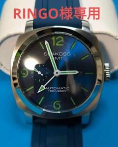 RINGO　SEAKOSS　GMT　Seagull ST2557搭載 ② Amazon.com: SEAKOSS GMT Watches for Men Automatic 45MM Date