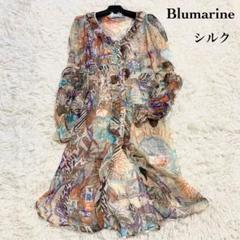 2025年最新】Blumarine ANNA MOLINARIの人気アイテム - メルカリ