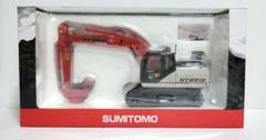 SUMITOMO HYBRID ミニチュア重機 1/50 ショベル SH-200 - メルカリ