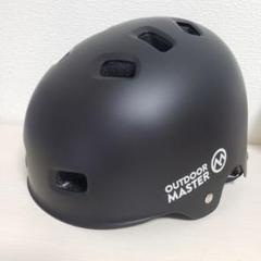 OUTDOORMASTER スポーツヘルメット Mサイズ ブラック