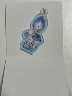 ツイステ オーロラアクリルキーホルダー イグニハイド寮