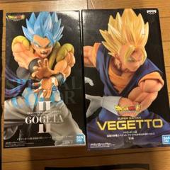 ナムコ限定 ベジット ゴジータ フィギュア ドラゴンボール