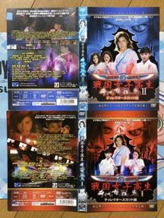 共犯者 ディレクターズカット版 4巻セット 未開封】Blu-ray 魔乳秘剣帖 ディレクターズカット版 全4巻セット