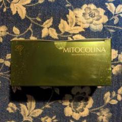 MITOCOLINA　ミトコリーナ　2粒×30包 楽天市場】【ミトコリーナ 60粒入り（2粒×30包）×2箱セット