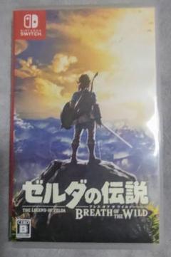 ゼルダの伝説★ブレス・オブ・ザ・ワイルド★ケースのみ