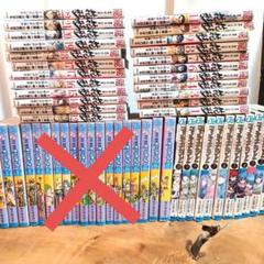 中古漫画まとめ売り 花形 全巻セット ファイアーエムブレム