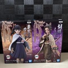 鬼滅の刃 胡蝶しのぶ まとめ売り栗花落カナヲ 冨岡義勇 J_Humbo on X: 