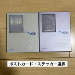 Amazon.co.jp: ENHYPEN [ROMANCE : UNTOLD -daydream-]（韓国盤