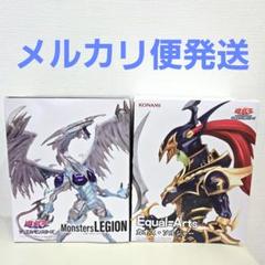 2025年最新】遊戯王 フィギュアの人気アイテム - メルカリ