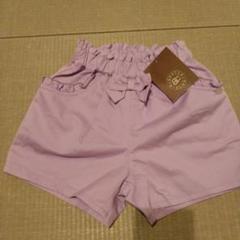 ビケットクラブショートパンツ100㎝