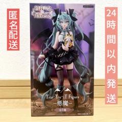 初音ミク 桜ミク フィギュア セット ぬーどるストッパー 悪魔