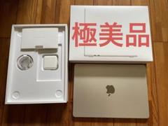 MacBook Air m3 8GB 256GB JIS バッテリー100%