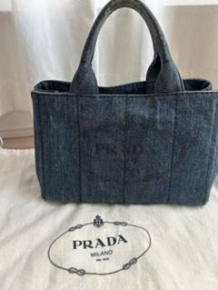 タイムセール‼️PRADA カナパトートデニム　M プラダ PRADA カナパトートバッグ ブルー デニム レディース