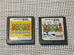おかえり!ちびロボ!ハッピーリッチー大そうじ! 咲かせて!ちびロボ! ds