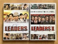 LEADERS リーダーズ & アイチ自動車 DVDセット