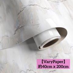 【VaryPaper】壁紙シール 剥がせる リメイクシート 大理石