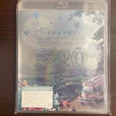 2025年最新】嵐 all or nothing VHSの人気アイテム - メルカリ